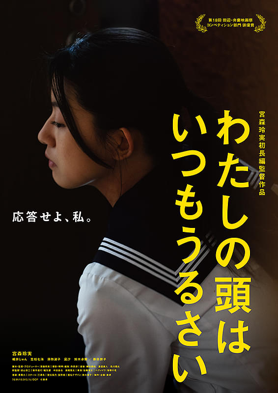 画像25