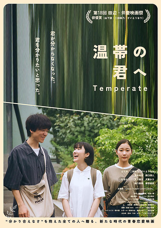 画像12