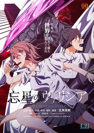 画像11