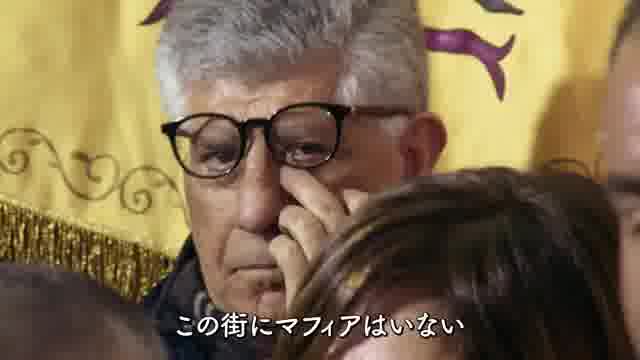 予告編