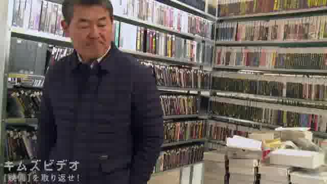 本編映像