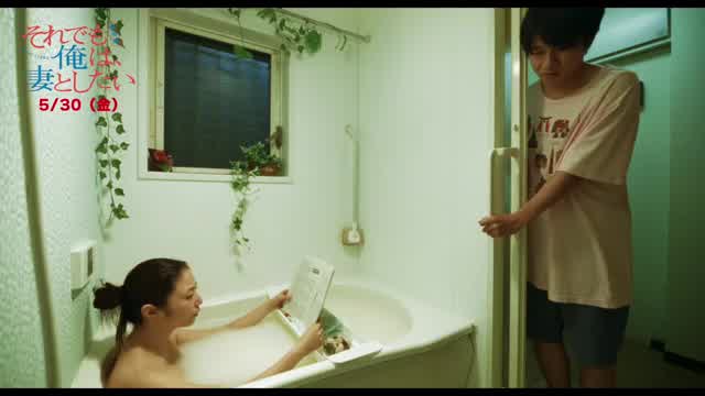 本編映像