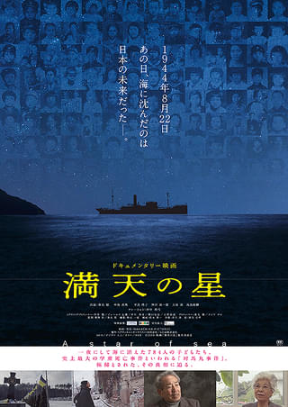 画像11