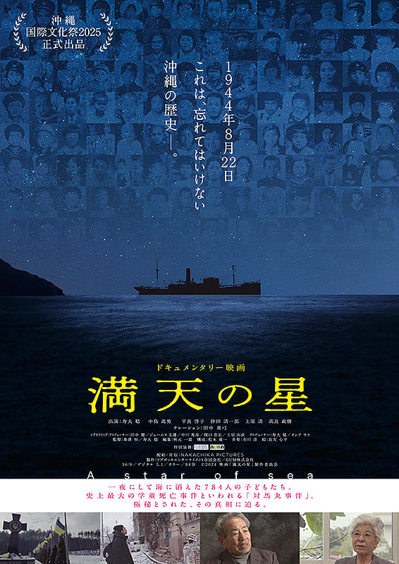 画像11