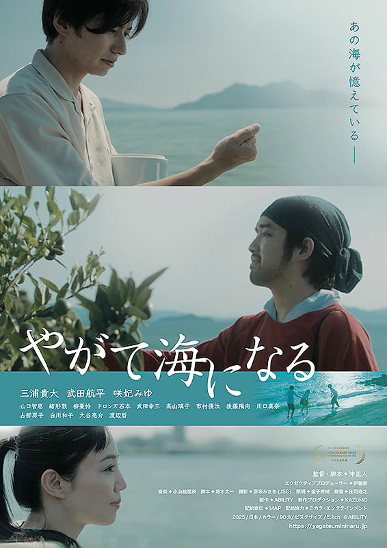 画像7