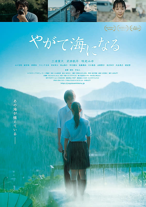 画像13