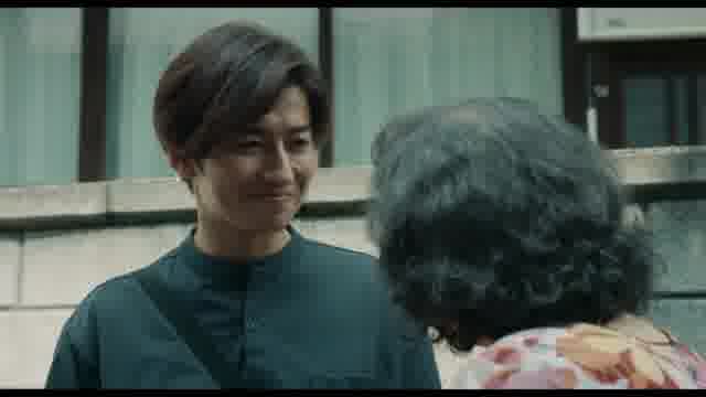 予告編