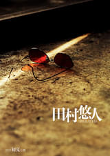 画像11