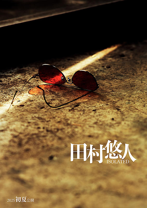画像11