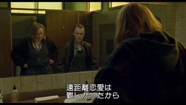 本編映像2