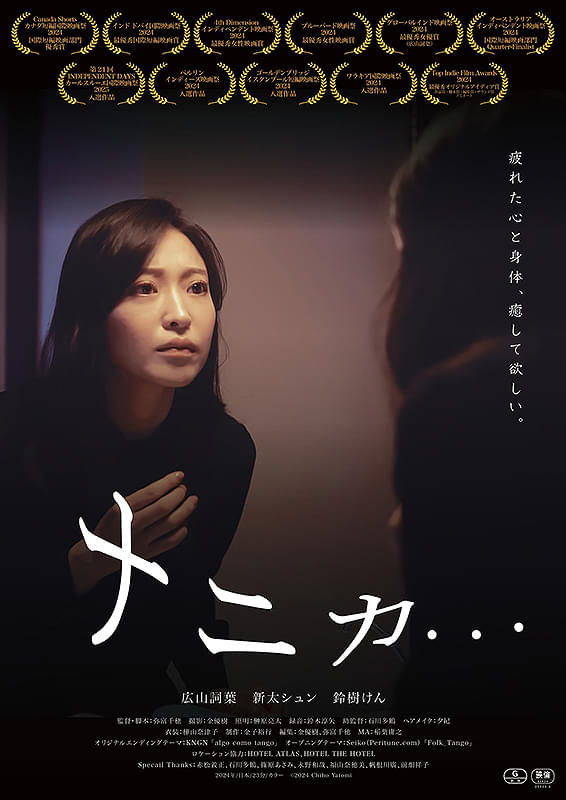 画像6