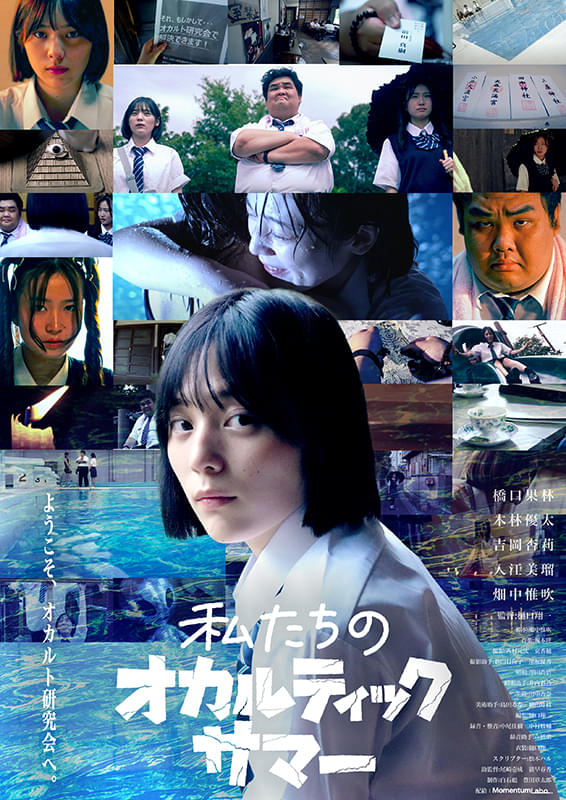 画像6