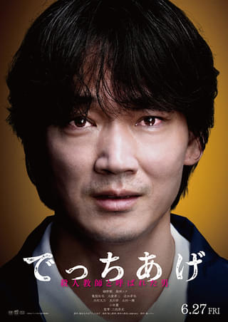 画像15