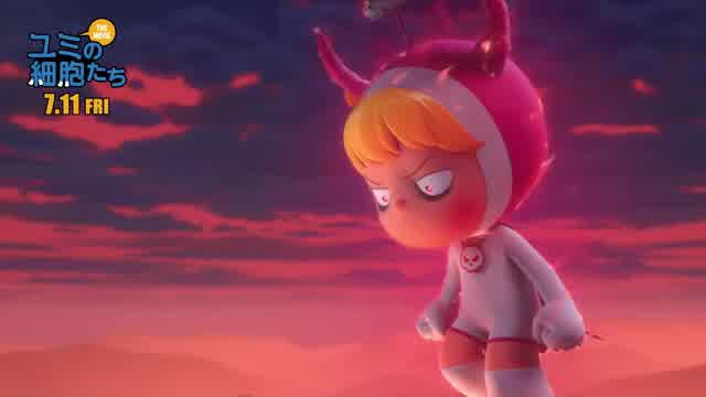 本編映像2