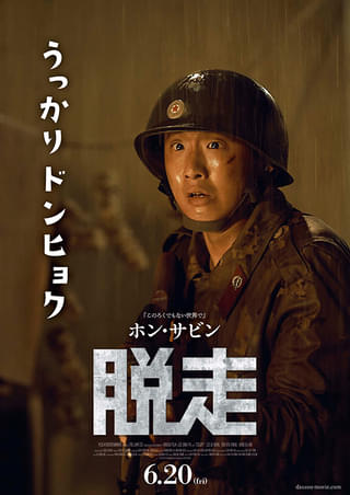画像18