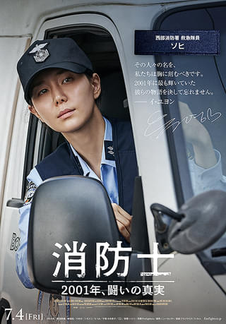 画像17
