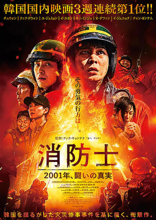 画像12