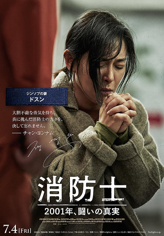 画像18