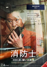 画像16