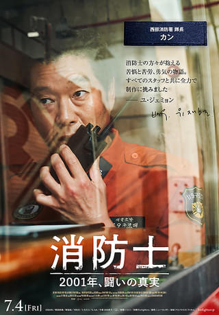 画像16
