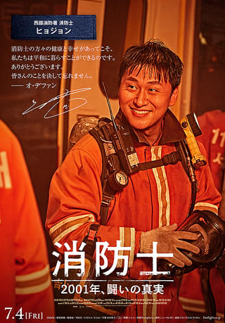 画像19