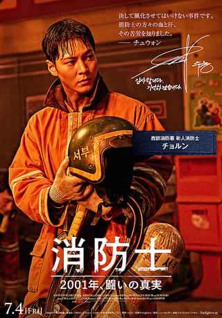 画像14