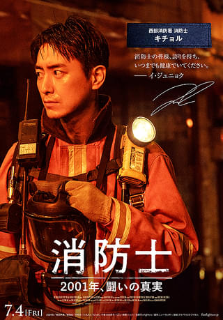 画像15
