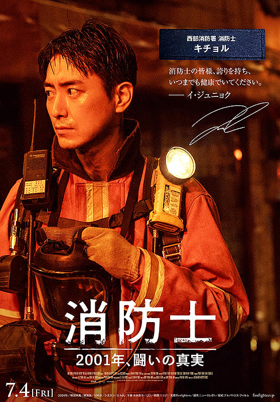 画像15