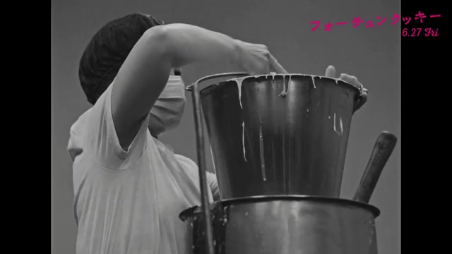 本編映像