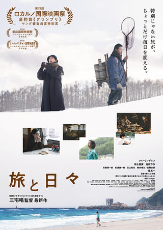 画像9