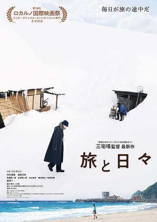 画像9