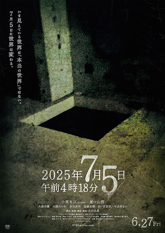 画像8