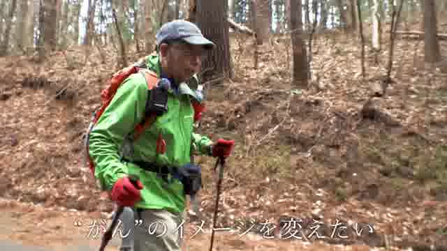 予告編（1分）