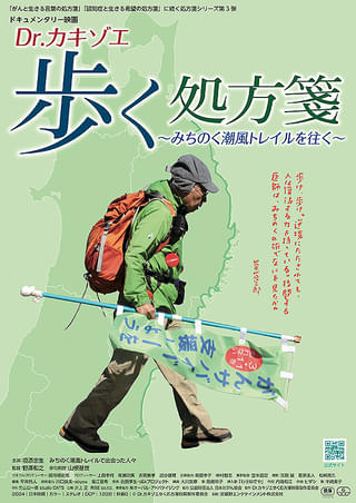 画像12