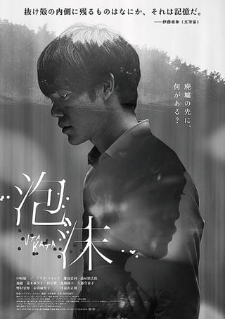 画像19