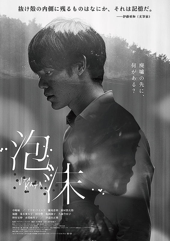 画像19