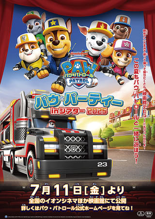 画像16