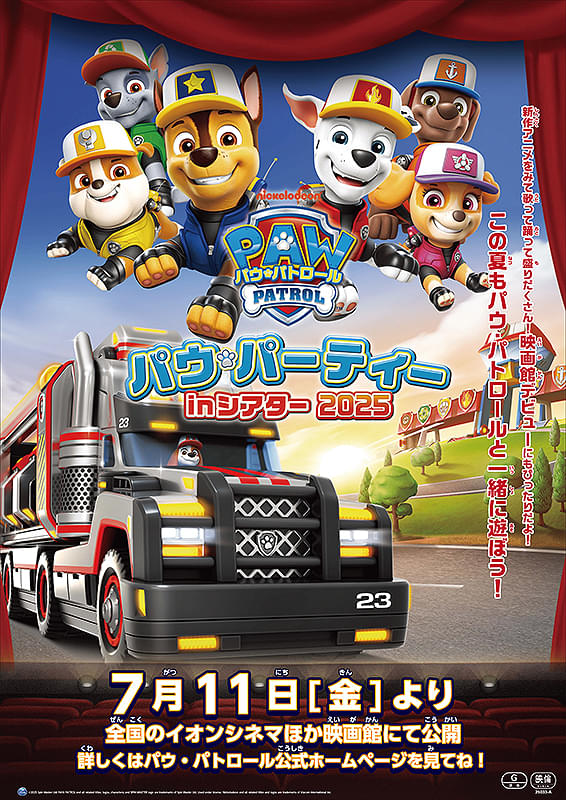 画像16