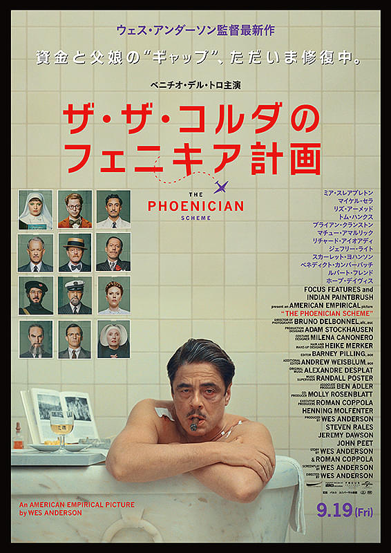 画像11