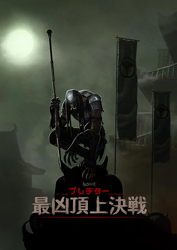 ポスター画像