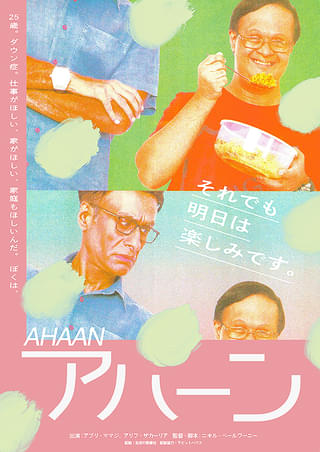 画像8