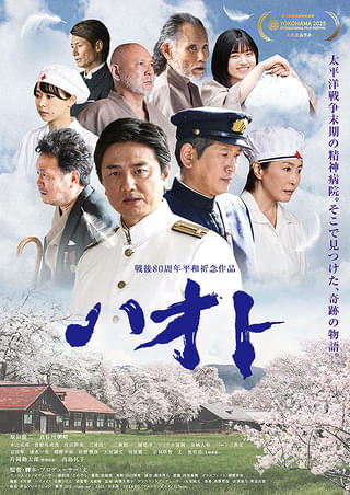 画像16