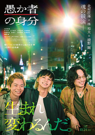 画像12