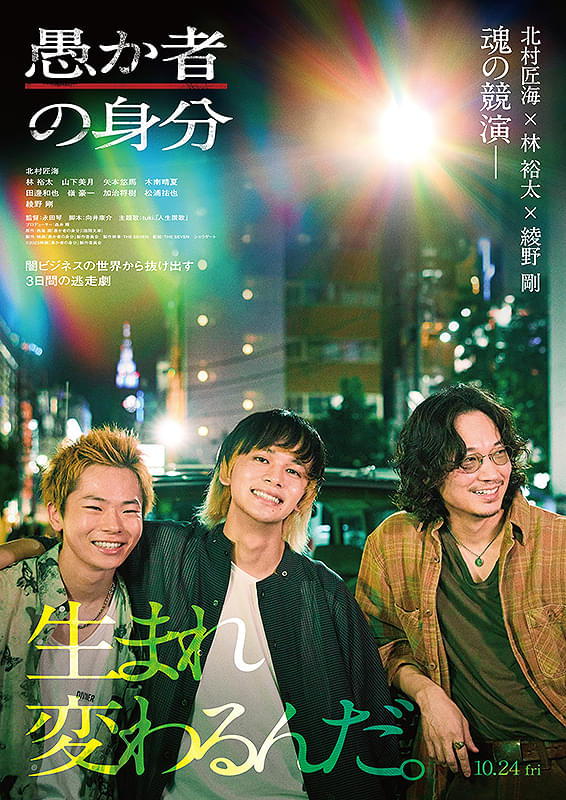 画像12