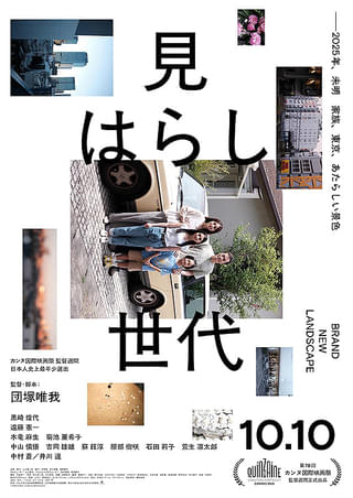 画像16