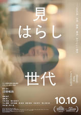画像18