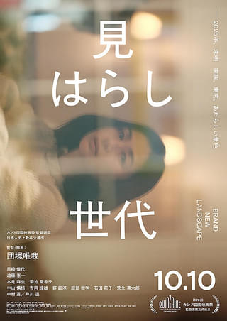 画像18