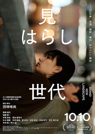 画像19