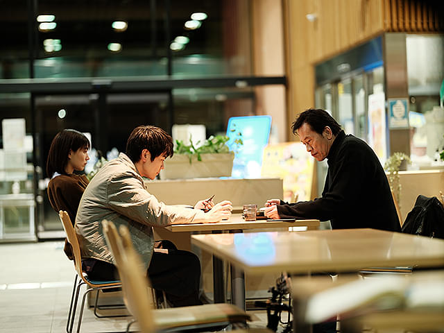 木竜麻生の「見はらし世代」の画像