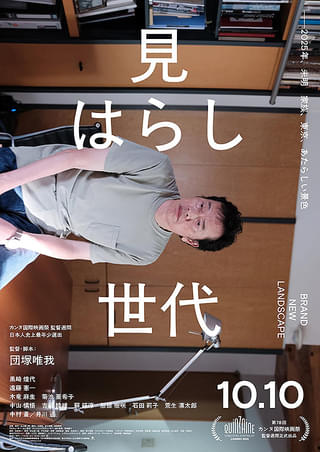 画像17
